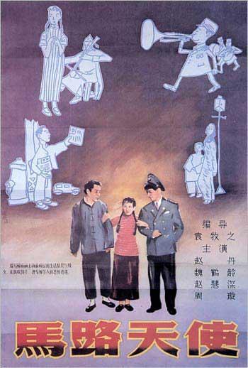 辛辛那提艺术学院Designdegreecertificate